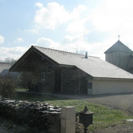 Chambre D'Hotes Chez Karine Et Roland Le Fied Zewnętrze zdjęcie
